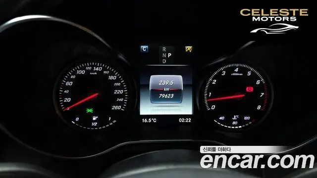 MERCEDES BENZ C-Classe W205 C200 Coupé 2017 — photo 11 sur 30