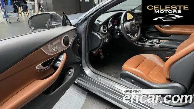 MERCEDES BENZ C-Classe W205 C200 Coupé 2017 — photo 13 sur 30