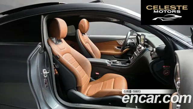 MERCEDES BENZ C-Classe W205 C200 Coupé 2017 — photo 17 sur 30