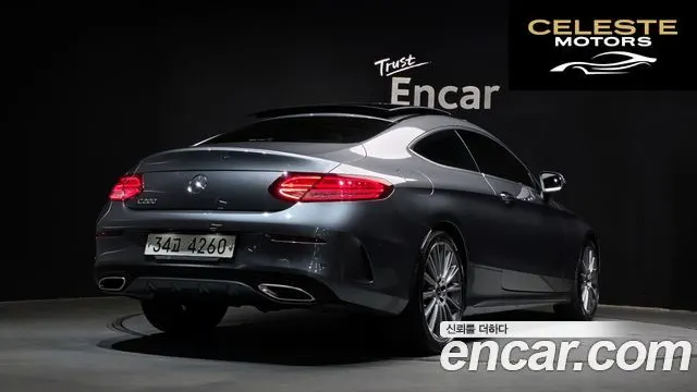 MERCEDES BENZ C-Classe W205 C200 Coupé 2017 — photo 2 sur 30