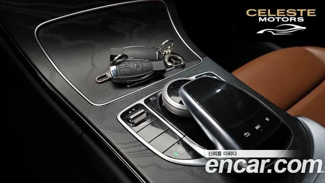 MERCEDES BENZ C-Classe W205 C200 Coupé 2017 — photo 23 sur 30