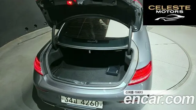 MERCEDES BENZ C-Classe W205 C200 Coupé 2017 — photo 26 sur 30