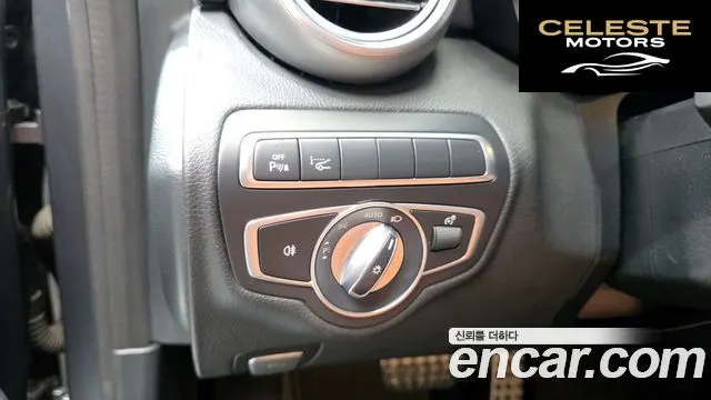 MERCEDES BENZ C-Classe W205 C200 Coupé 2017 — photo 28 sur 30