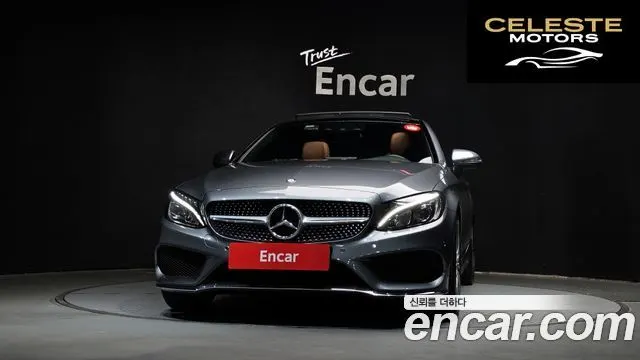 MERCEDES BENZ C-Classe W205 C200 Coupé 2017 — photo 3 sur 30