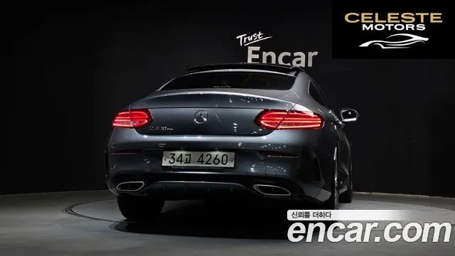 MERCEDES BENZ C-Classe W205 C200 Coupé 2017 — photo 4 sur 30