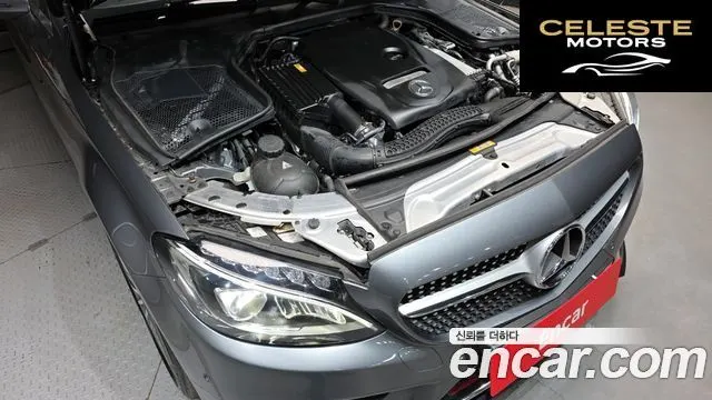 MERCEDES BENZ C-Classe W205 C200 Coupé 2017 — photo 6 sur 30
