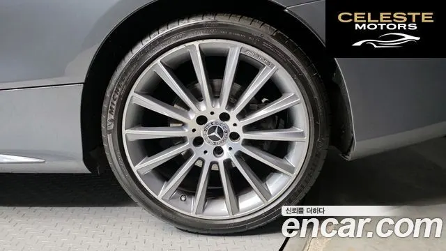 MERCEDES BENZ C-Classe W205 C200 Coupé 2017 — photo 7 sur 30