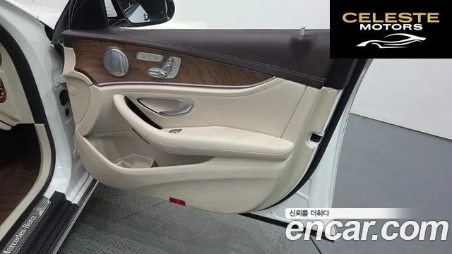 MERCEDES BENZ E-Classe W213 E300 4MATIC Exclusive 2018 — photo 14 sur 40