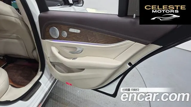 MERCEDES BENZ E-Classe W213 E300 4MATIC Exclusive 2018 — photo 15 sur 40