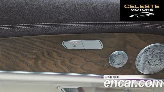MERCEDES BENZ E-Classe W213 E300 4MATIC Exclusive 2018 — photo 25 sur 40