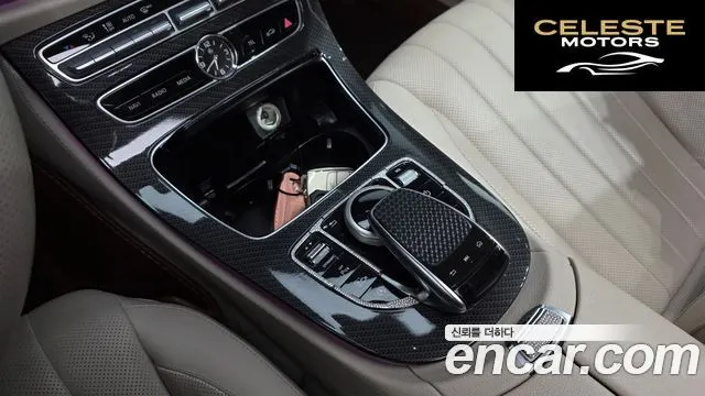MERCEDES BENZ E-Classe W213 E300 4MATIC Exclusive 2018 — photo 31 sur 40
