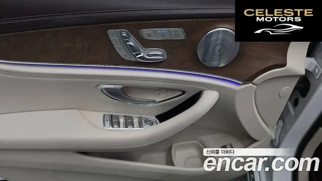 MERCEDES BENZ E-Classe W213 E300 4MATIC Exclusive 2018 — photo 34 sur 40