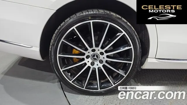 MERCEDES BENZ E-Classe W213 E300 4MATIC Exclusive 2018 — photo 5 sur 40