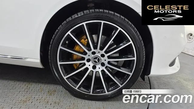 MERCEDES BENZ E-Classe W213 E300 4MATIC Exclusive 2018 — photo 7 sur 40