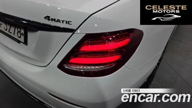 MERCEDES BENZ E-Classe W213 E300 4MATIC Exclusive 2018 — photo 9 sur 40