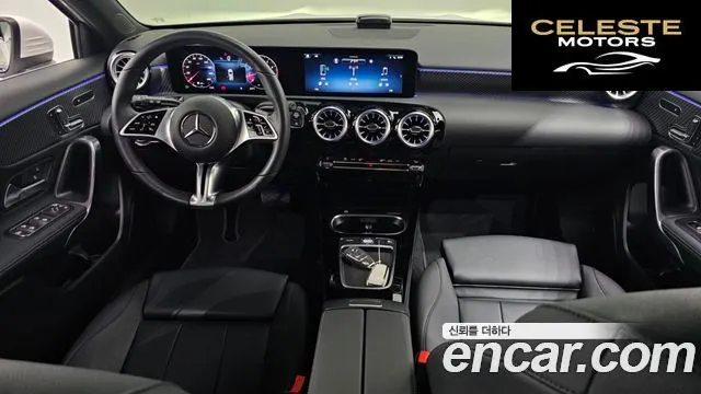 MERCEDES BENZ A-Classe W177 A220 Hatchback 2025 — photo 10 sur 30