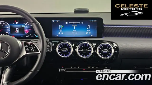MERCEDES BENZ A-Classe W177 A220 Hatchback 2025 — photo 18 sur 30