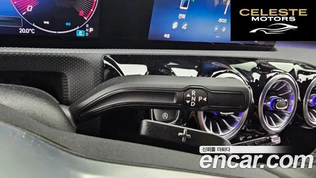 MERCEDES BENZ A-Classe W177 A220 Hatchback 2025 — photo 23 sur 30