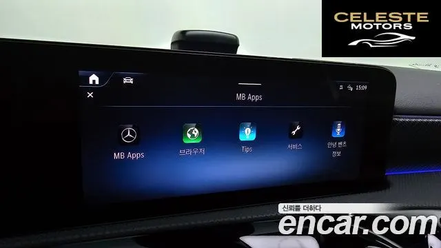 MERCEDES BENZ A-Classe W177 A220 Hatchback 2025 — photo 29 sur 30