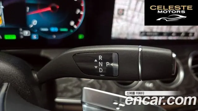 MERCEDES BENZ E-Classe W213 E350 4MATIC Avantgarde 2022 — photo 12 sur 30