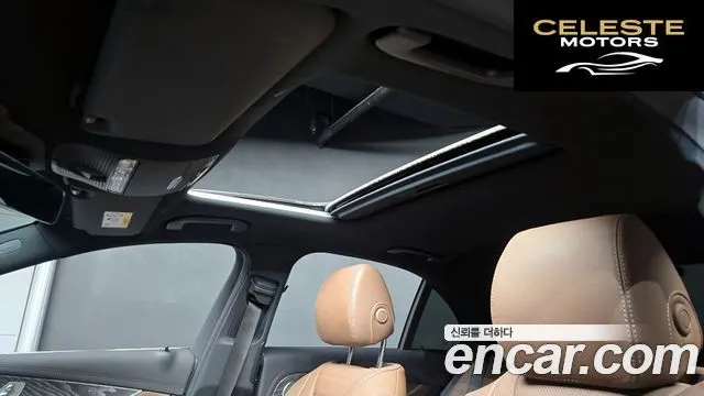MERCEDES BENZ E-Classe W213 E350 4MATIC Avantgarde 2022 — photo 25 sur 30