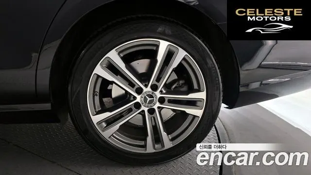 MERCEDES BENZ E-Classe W213 E350 4MATIC Avantgarde 2022 — photo 7 sur 30