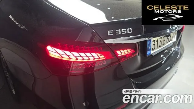 MERCEDES BENZ E-Classe W213 E350 4MATIC Avantgarde 2022 — photo 9 sur 30