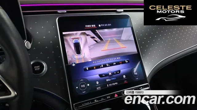 MERCEDES BENZ EQE V295 EQE350 4MATIC 2023 — photo 22 sur 37