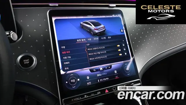 MERCEDES BENZ EQE V295 EQE350 4MATIC 2023 — photo 32 sur 37