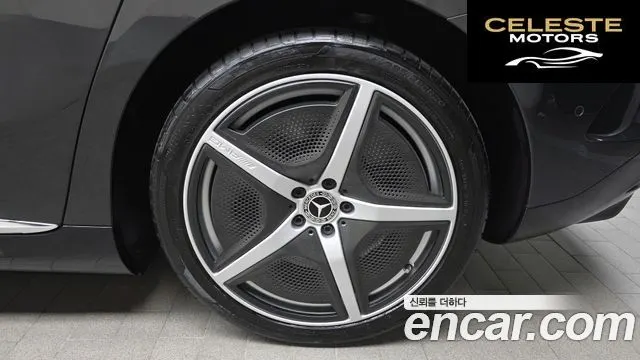 MERCEDES BENZ EQE V295 EQE350 4MATIC 2023 — photo 7 sur 37
