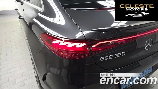 MERCEDES BENZ EQE V295 EQE350 4MATIC 2023 — photo 9 sur 37