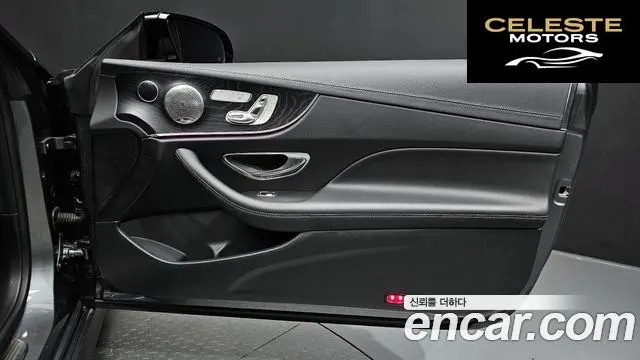 MERCEDES BENZ E-Classe W213 E220d Coupé 2019 — photo 15 sur 35