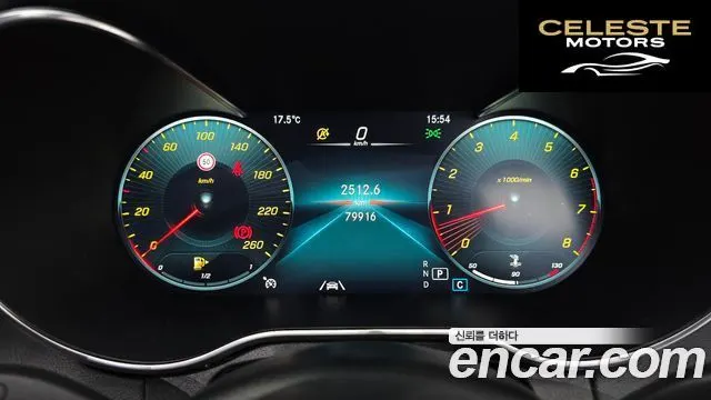 MERCEDES BENZ C-Classe W205 C200 Cabriolet 2020 — photo 10 sur 37