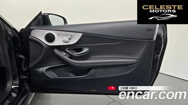 MERCEDES BENZ C-Classe W205 C200 Cabriolet 2020 — photo 14 sur 37