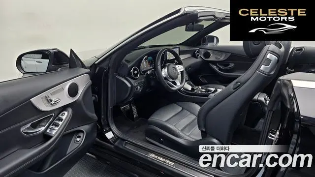 MERCEDES BENZ C-Classe W205 C200 Cabriolet 2020 — photo 16 sur 37