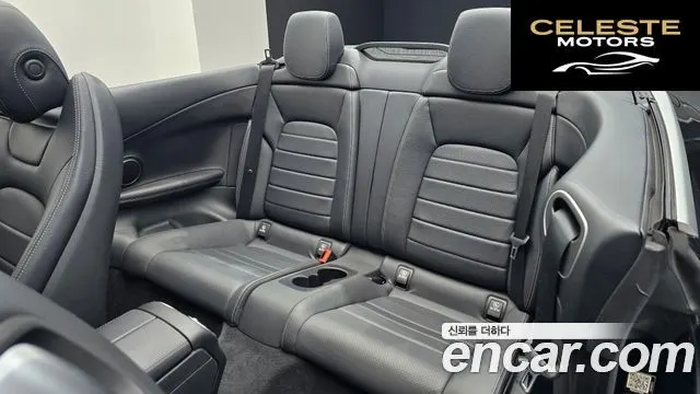MERCEDES BENZ C-Classe W205 C200 Cabriolet 2020 — photo 17 sur 37
