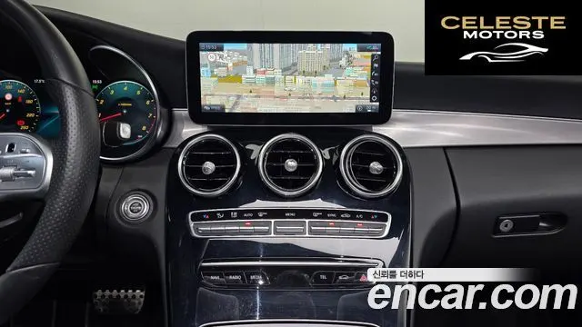 MERCEDES BENZ C-Classe W205 C200 Cabriolet 2020 — photo 20 sur 37