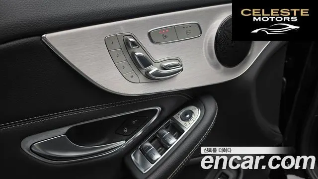 MERCEDES BENZ C-Classe W205 C200 Cabriolet 2020 — photo 29 sur 37