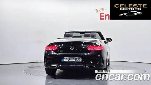 MERCEDES BENZ C-Classe W205 C200 Cabriolet 2020 — photo 3 sur 37