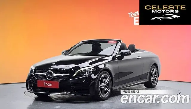 MERCEDES BENZ C-Classe W205 C200 Cabriolet 2020 — photo 31 sur 37