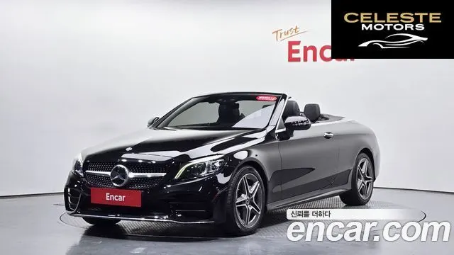 MERCEDES BENZ C-Classe W205 C200 Cabriolet 2020 — photo 36 sur 37