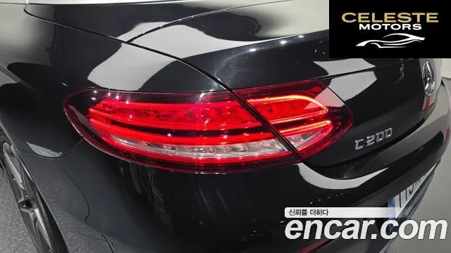 MERCEDES BENZ C-Classe W205 C200 Cabriolet 2020 — photo 8 sur 37