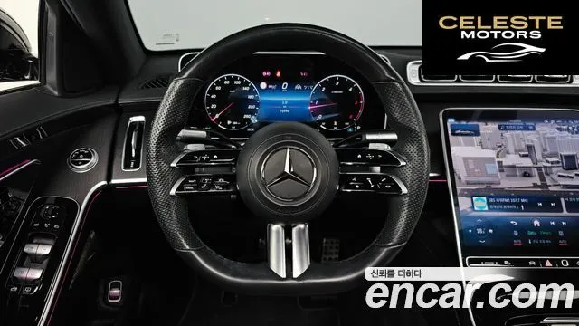 MERCEDES BENZ S-Classe W223 S400 d 4MATIC 2022 — photo 13 sur 26