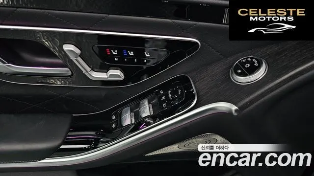 MERCEDES BENZ S-Classe W223 S400 d 4MATIC 2022 — photo 18 sur 26