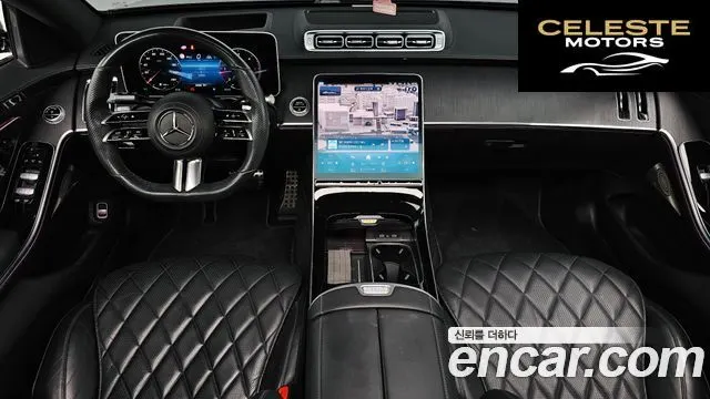 MERCEDES BENZ S-Classe W223 S400 d 4MATIC 2022 — photo 7 sur 26