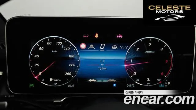 MERCEDES BENZ S-Classe W223 S400 d 4MATIC 2022 — photo 8 sur 26