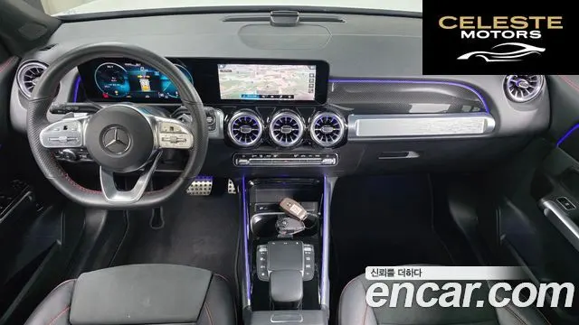 MERCEDES BENZ GLB-Classe X247 GLB250 4MATIC 2022 — photo 10 sur 32