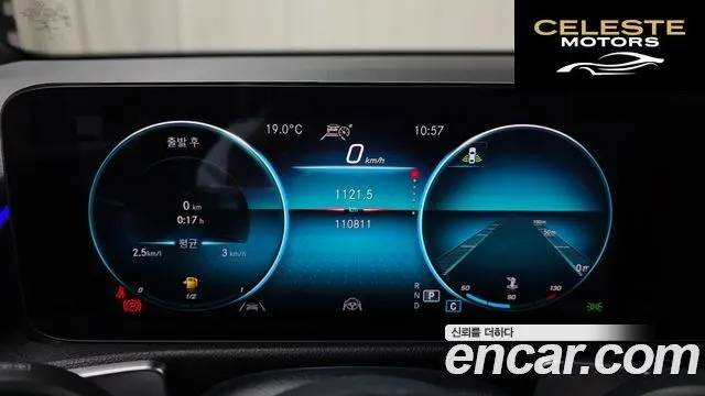 MERCEDES BENZ GLB-Classe X247 GLB250 4MATIC 2022 — photo 11 sur 32