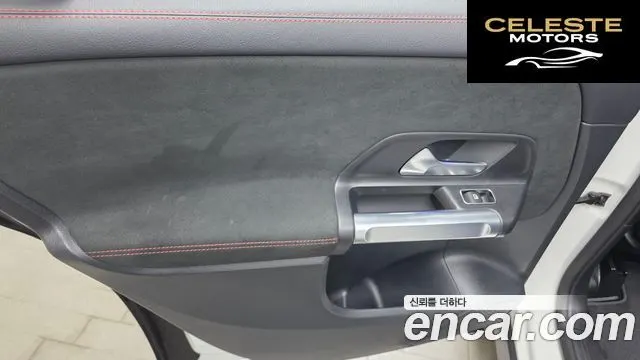 MERCEDES BENZ GLB-Classe X247 GLB250 4MATIC 2022 — photo 15 sur 32