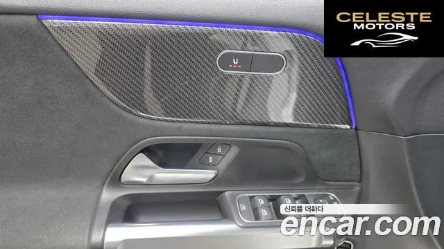 MERCEDES BENZ GLB-Classe X247 GLB250 4MATIC 2022 — photo 27 sur 32